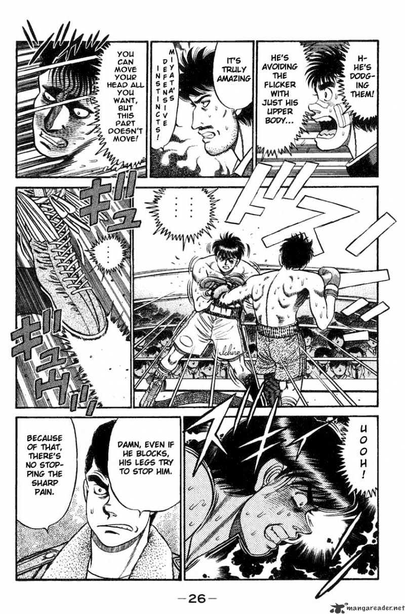 Hajime no Ippo: Fighting Spirit, Chapter 71 image 04